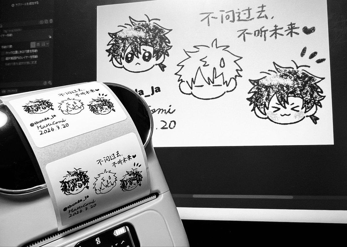 コクト tweet media