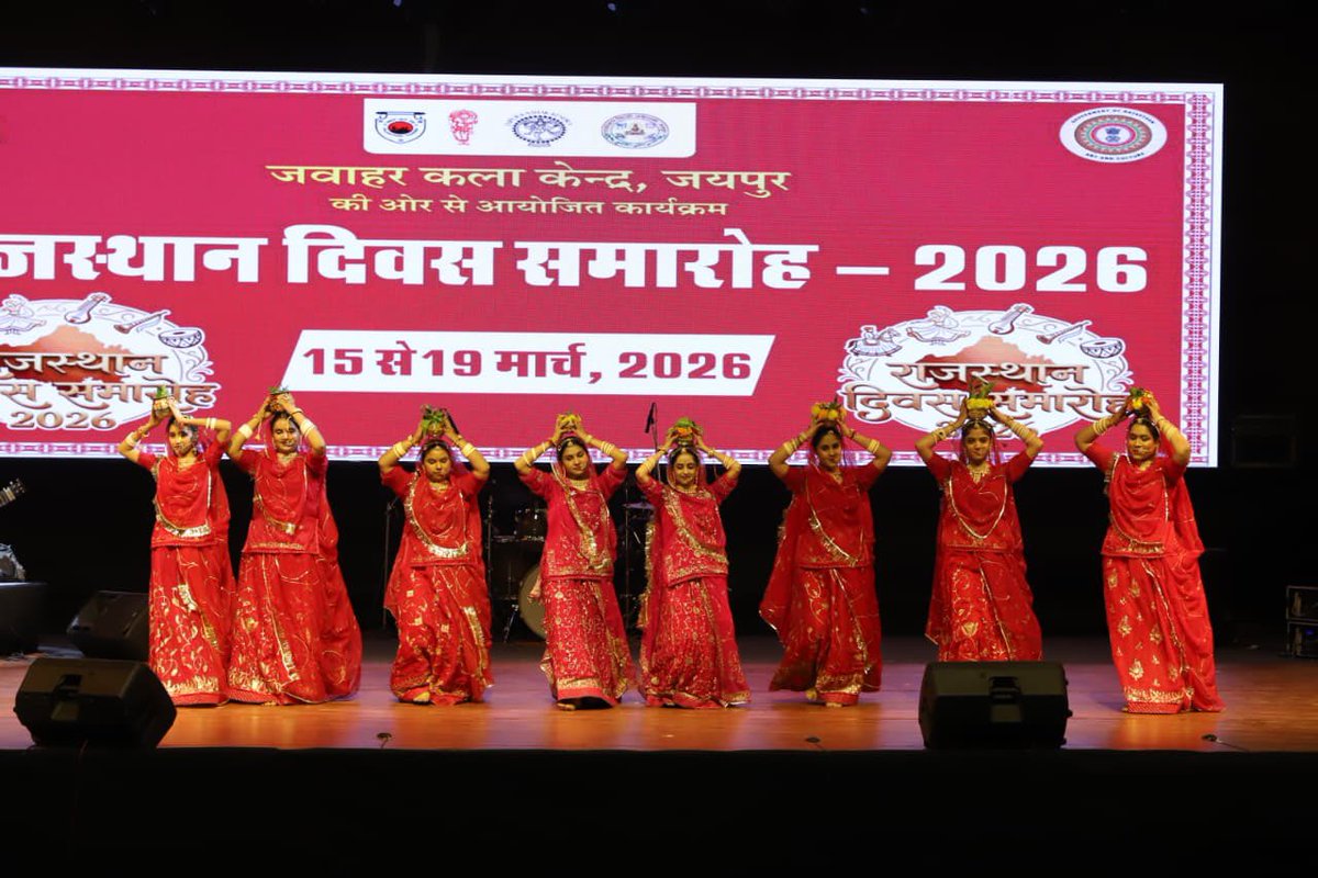 Jawahar Kala Kendra tweet media