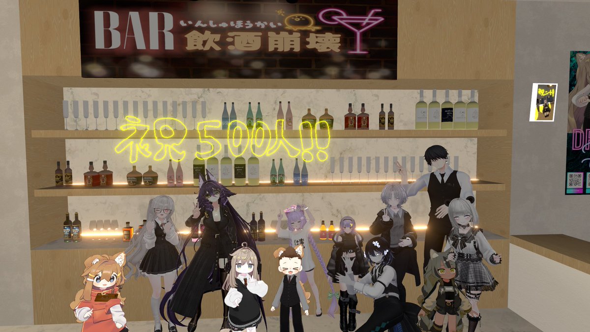 pine_vcr's tweet photo. 最近は飲酒でほーかいしてます https://t.co/Pl50MjkcLr
