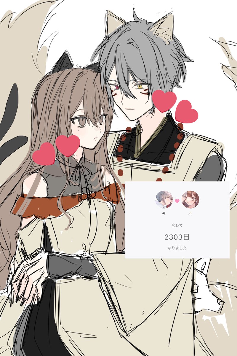 ⁺₊ ﾙﾙ♥₊⁺ tweet media