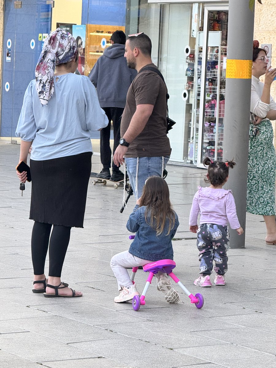 Howard Blas tweet media