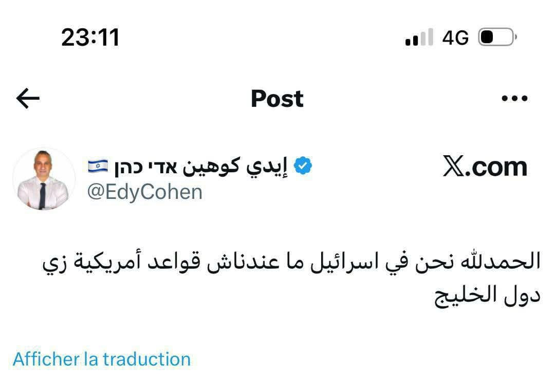 RomroRomanc's tweet photo. @HamedMusher مساكين أنتم https://t.co/wkpkZNb29T