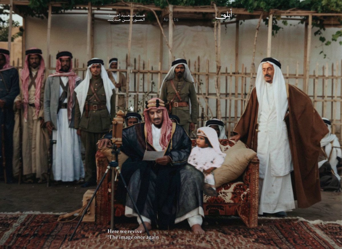 fahumaid's tweet photo. الصبر والحكمة كانا من سمات قيادة الملك  عبدالعزيز بن عبدالرحمن آل سعود
– رحمه الله – في تأسيس هذه الدولة #السعودية
 يتروى طويلا، فإذا حان وقت الحزم اتخذ القرار الذي يحسم الأمر.

وسار على هذا النهج أبناؤه الملوك من بعده

حكمة في التقدير، وصبر في التدبير، وحزم عند الحاجة. 🇸🇦 https://t.co/DZL7s36Njx