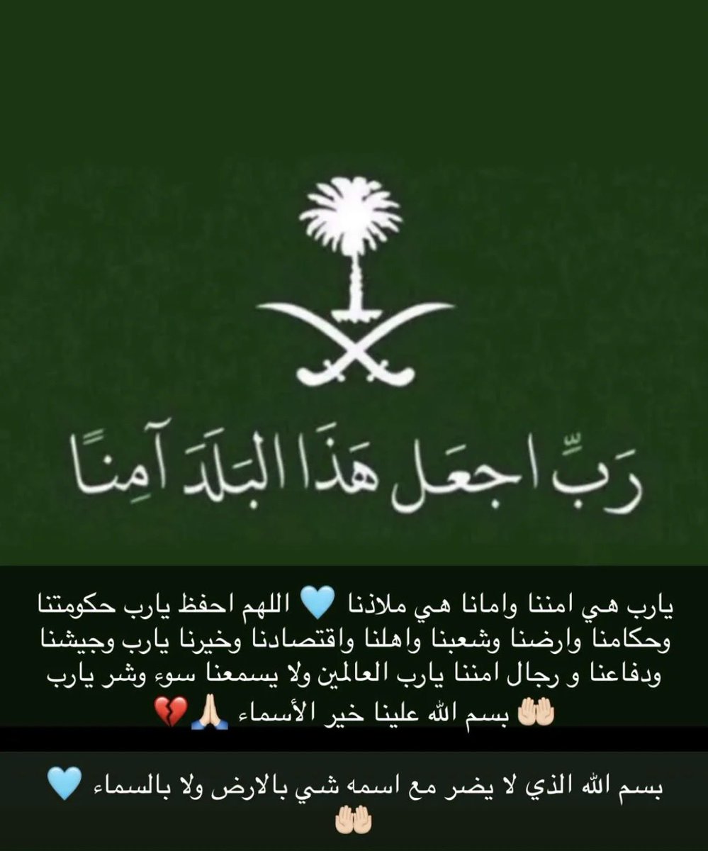 sarahnaef's tweet photo. https://t.co/yJv99FOLke