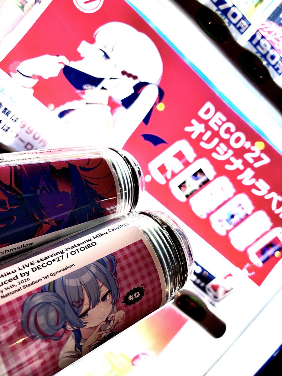 せんちき tweet media