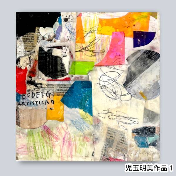 galleryそら tweet media