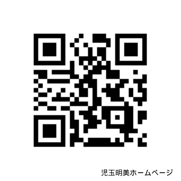 galleryそら tweet media
