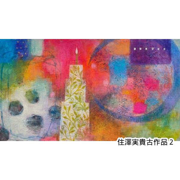 galleryそら tweet media