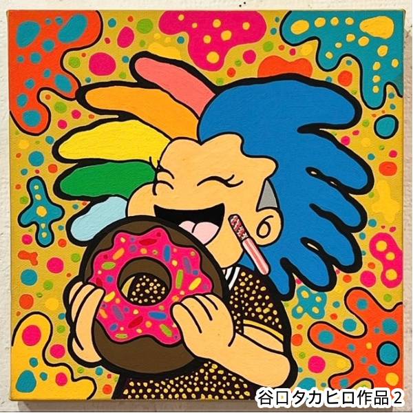 galleryそら tweet media