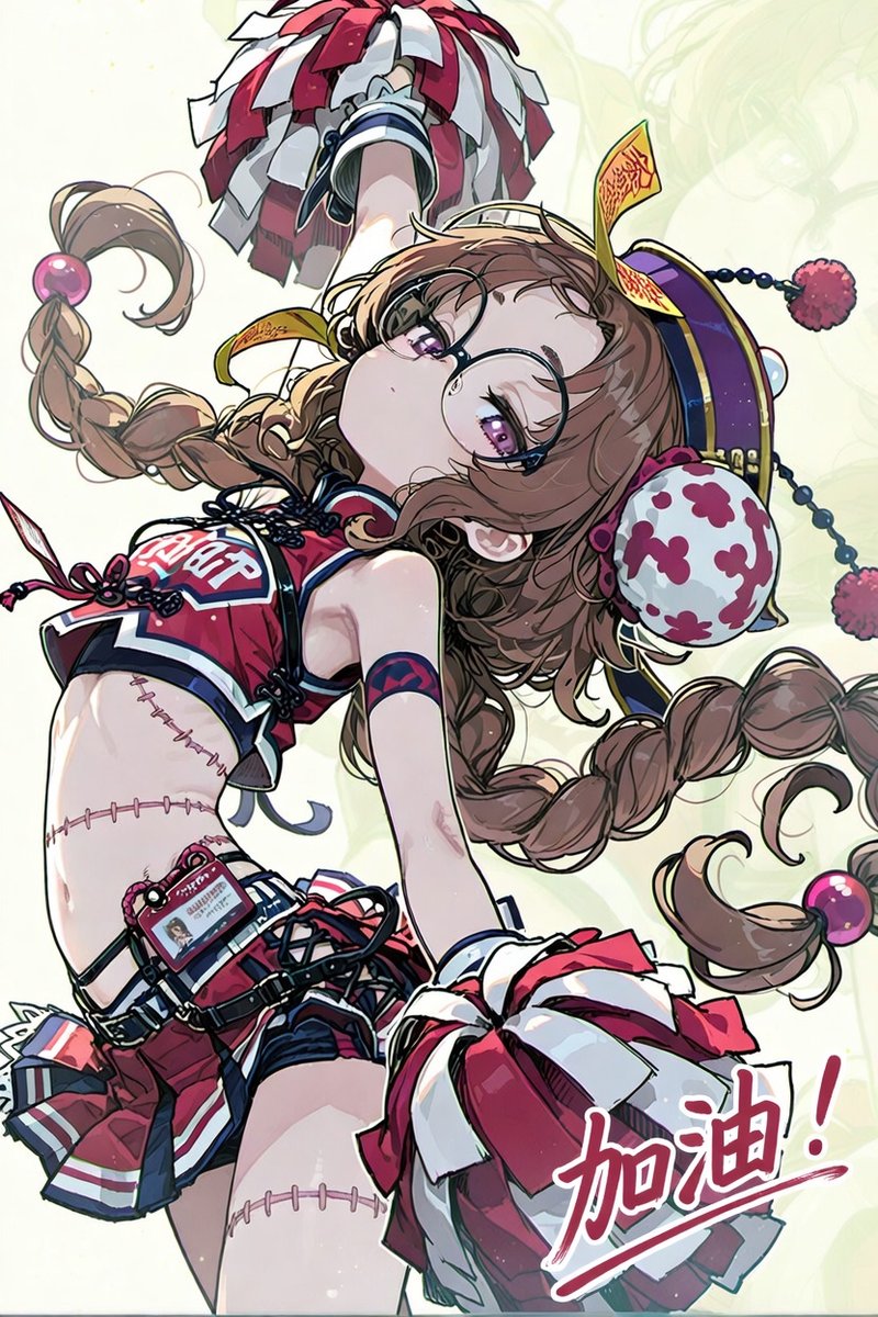 午後のキョンシーちゃんﾁｱver✨