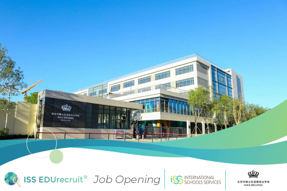 International Schools Services (ISS) tweet media