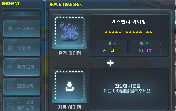 봉봉 tweet media