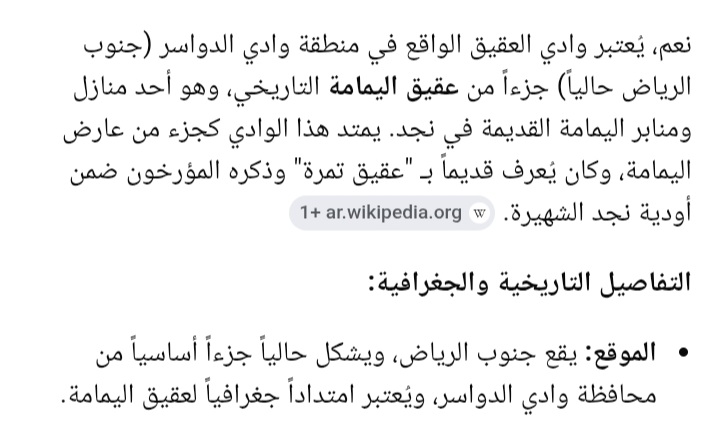 حمد النهدي tweet media