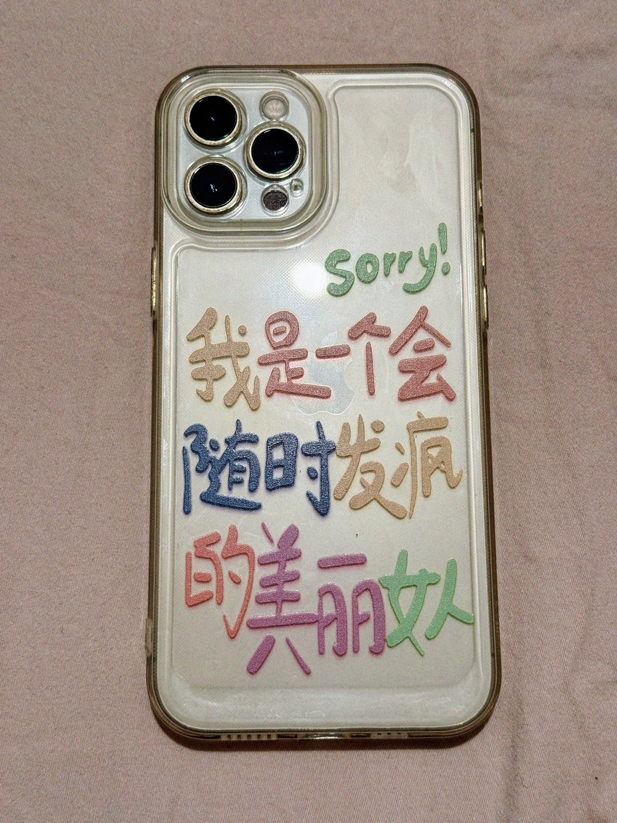 BB(小圈HR•全域版) tweet media