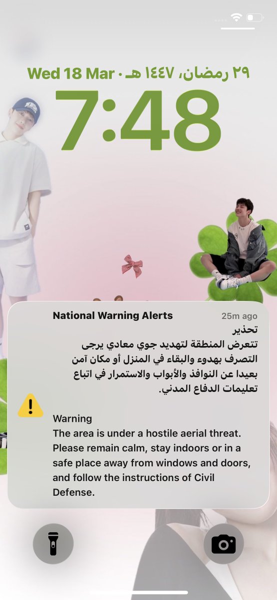 ˙𐃷˙ tweet media