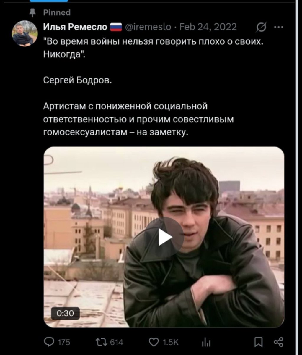 Никита tweet media