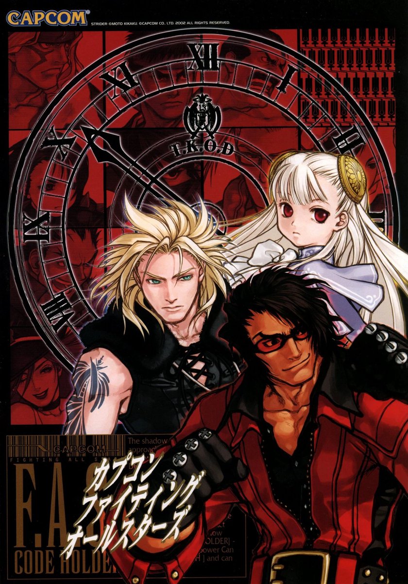 𝙴𝙸𝙶𝙷𝚃 𝙱𝙸𝚃 𝙿𝙰𝙽𝙳𝙰 🐼 tweet media