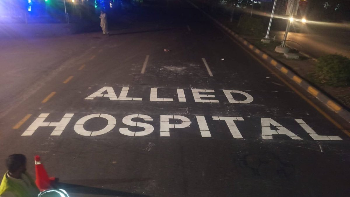 Developing Pakistan tweet media