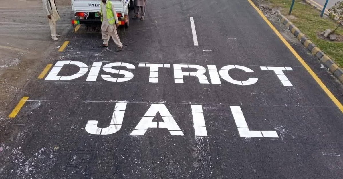 Developing Pakistan tweet media