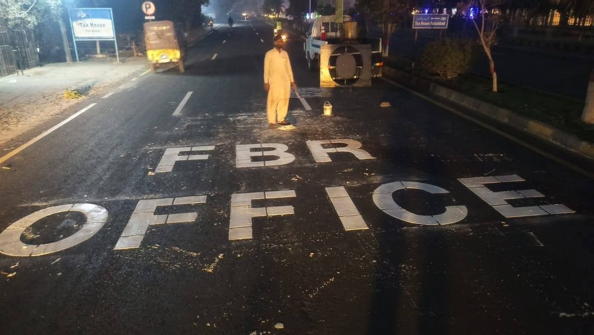 Developing Pakistan tweet media