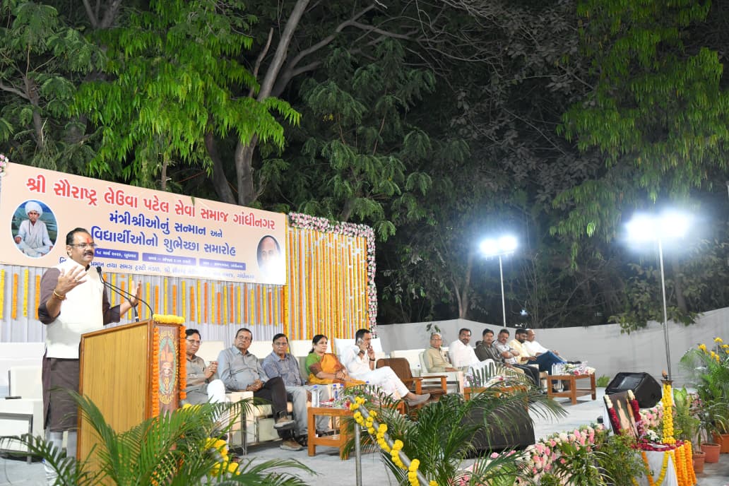 Jitu Vaghani tweet media