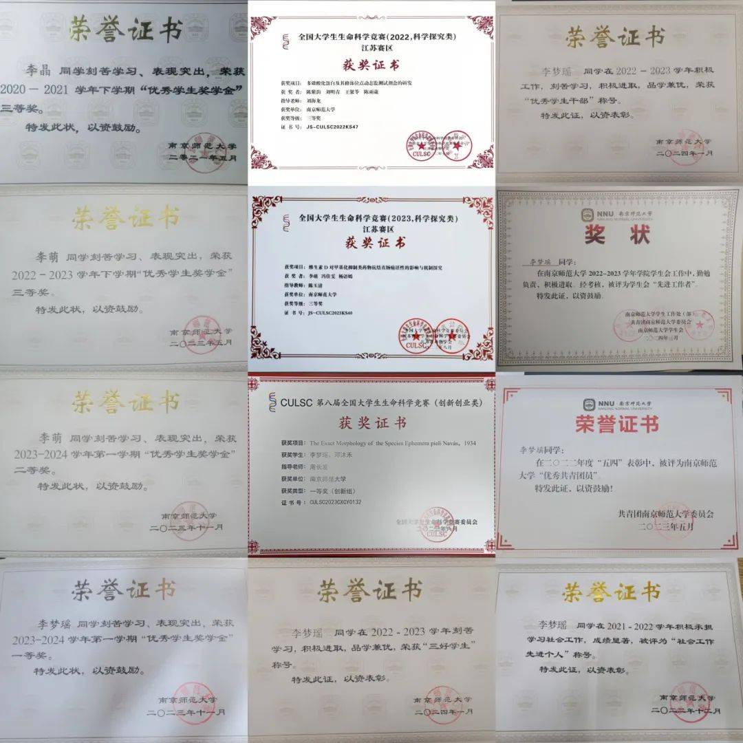 Shelia Likely tweet media