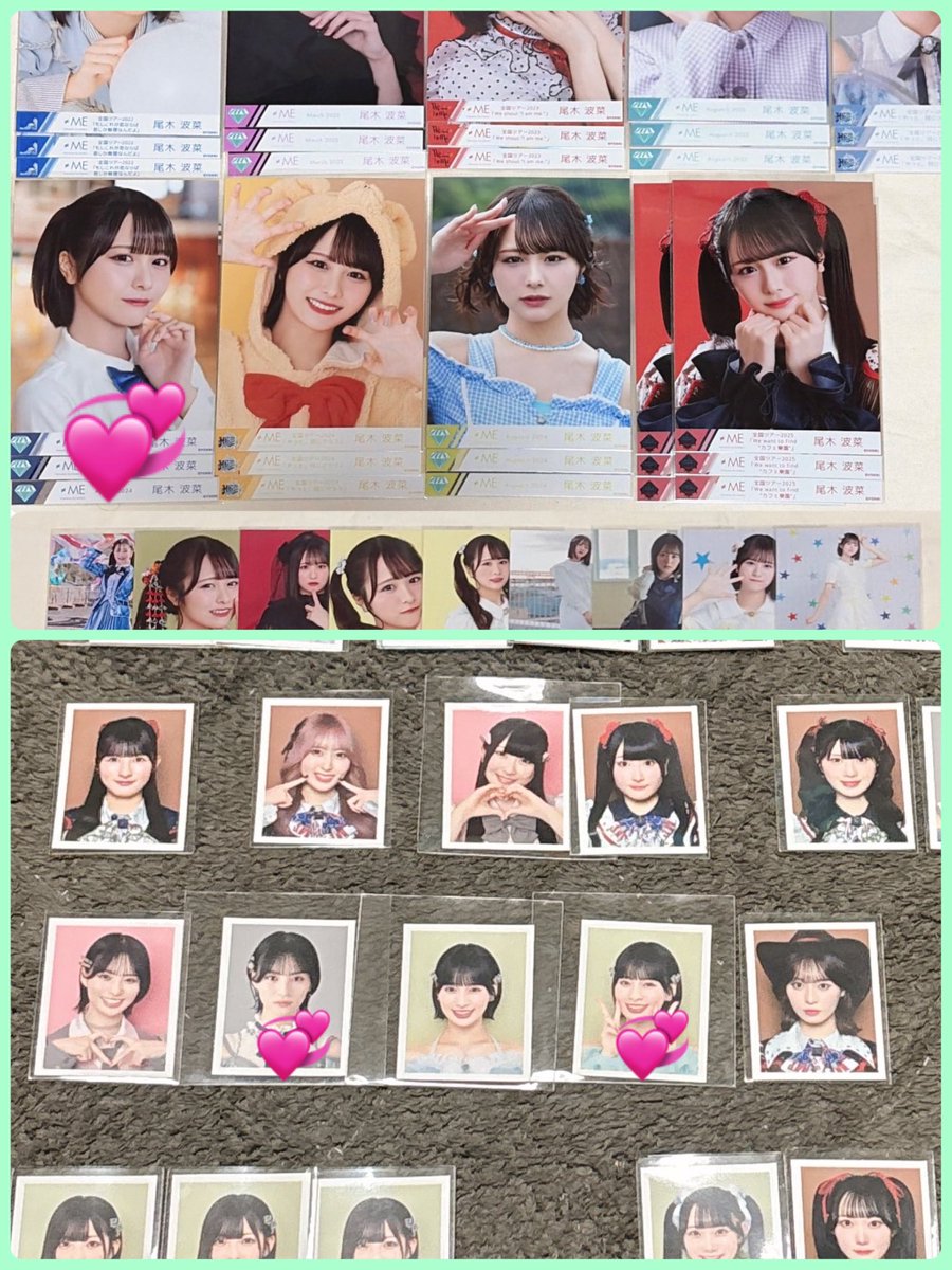 あやか tweet media