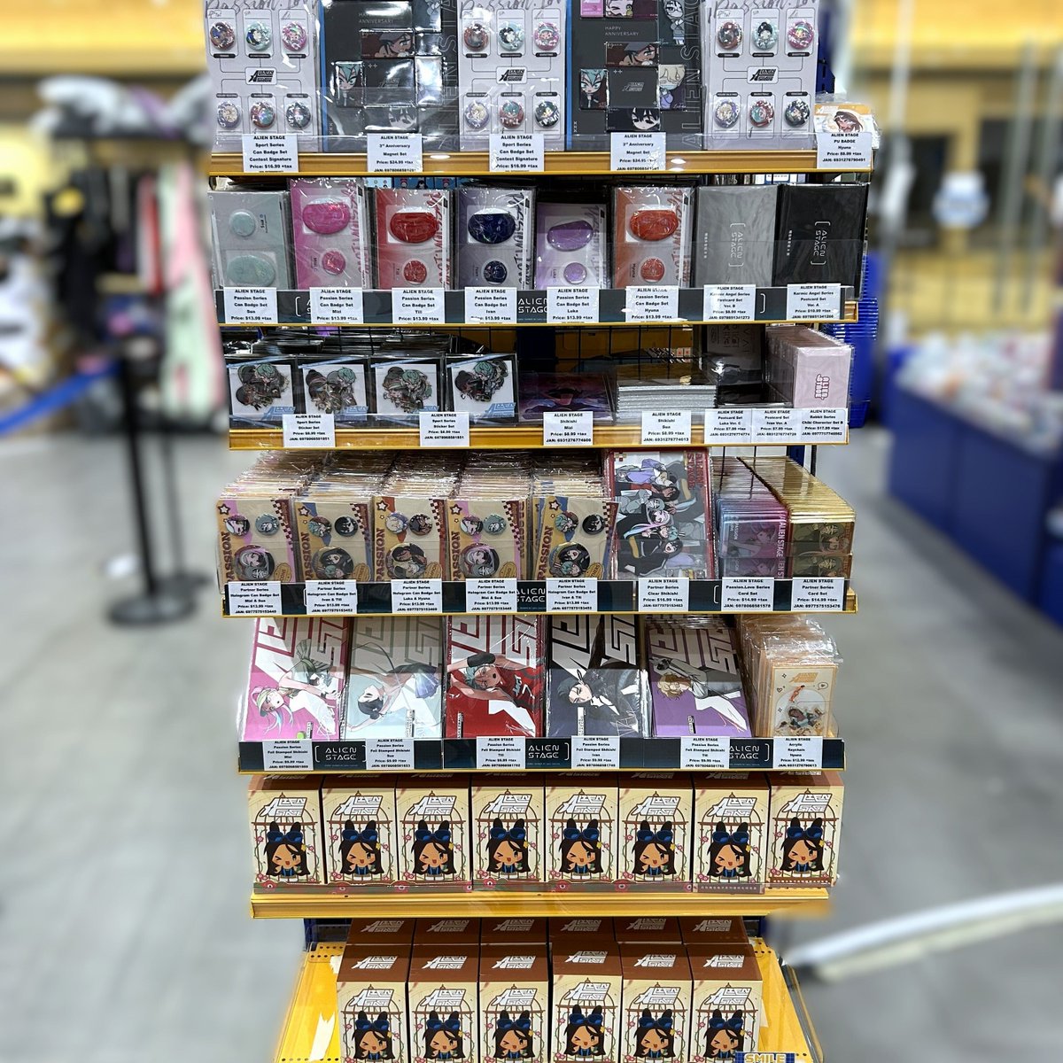 animate Los Angeles tweet media