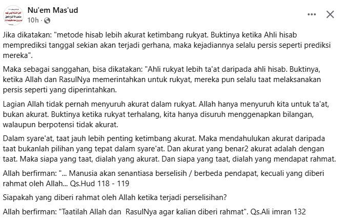 𝗔da𝗬ang🅱️ertanya tweet media