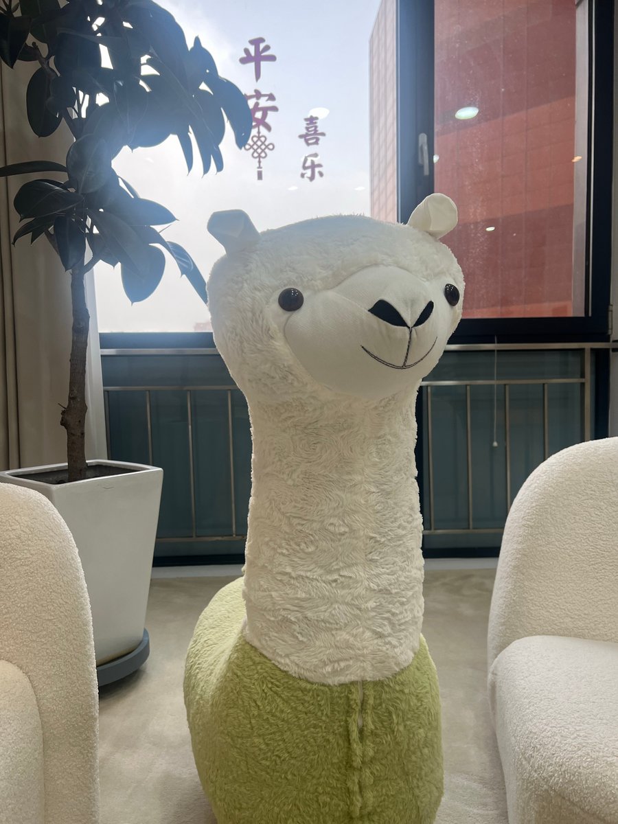 ericka seide tweet media