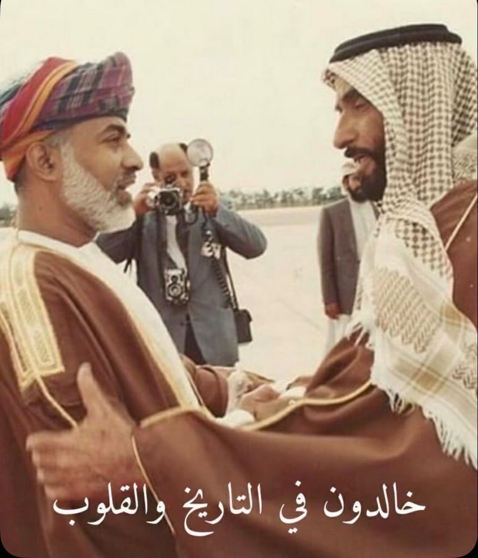 د. عبدالله سالم الجنيبي tweet media