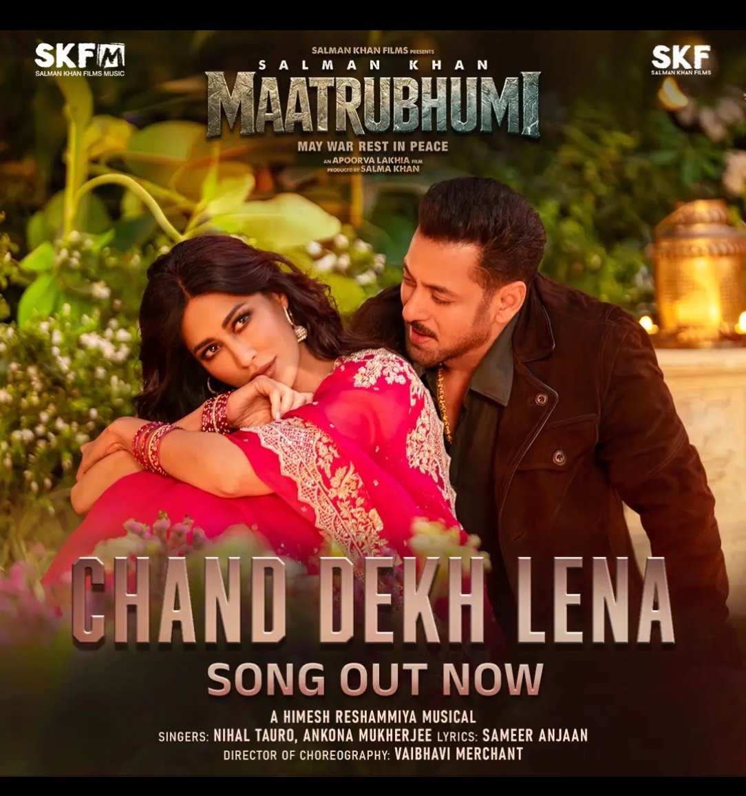 Glam Cinema Hub tweet media