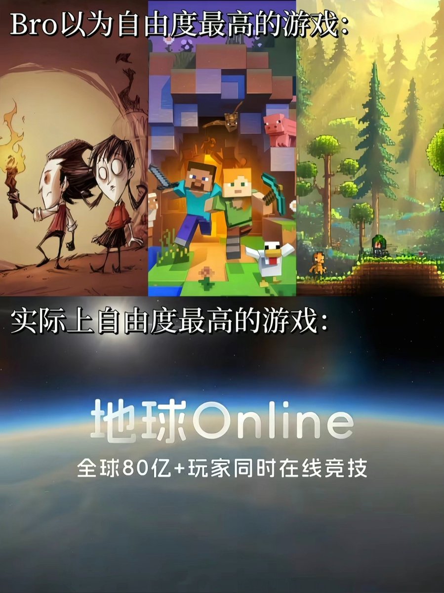 简律（私信互关） tweet media