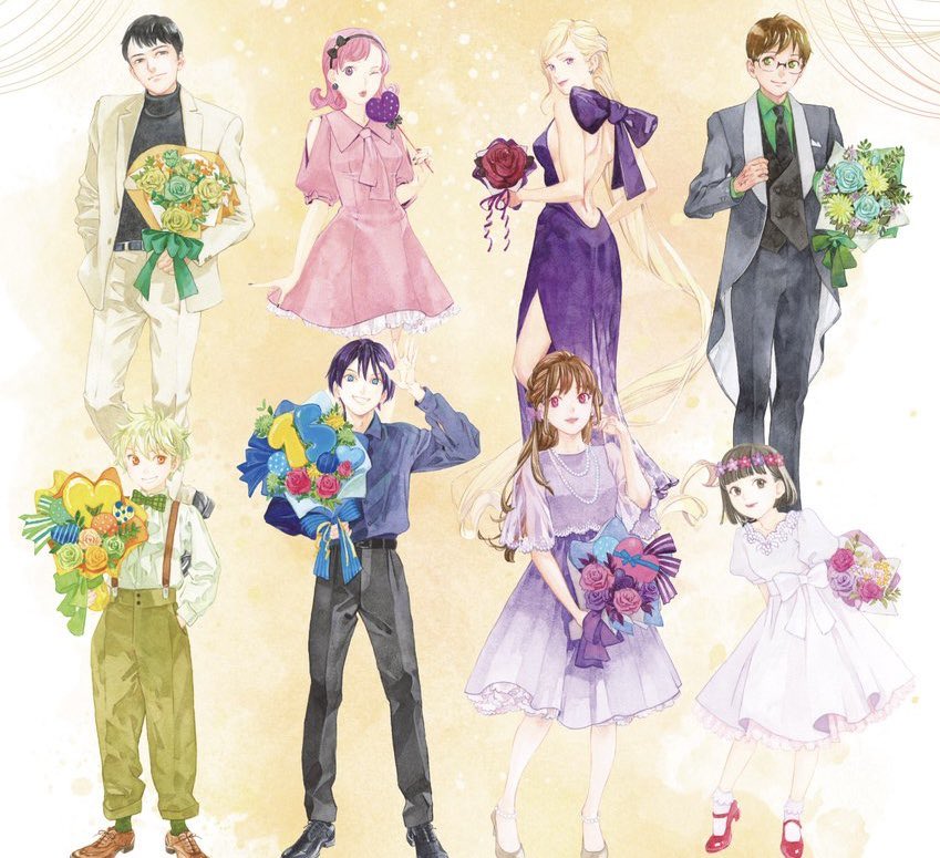 Save Mizuchi tweet media