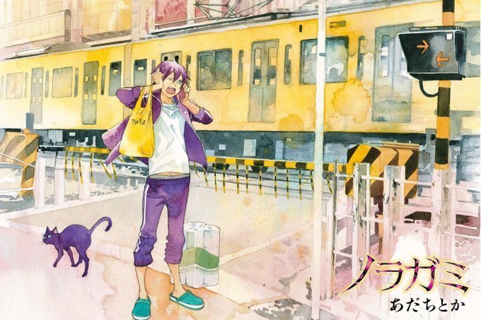 Save Mizuchi tweet media