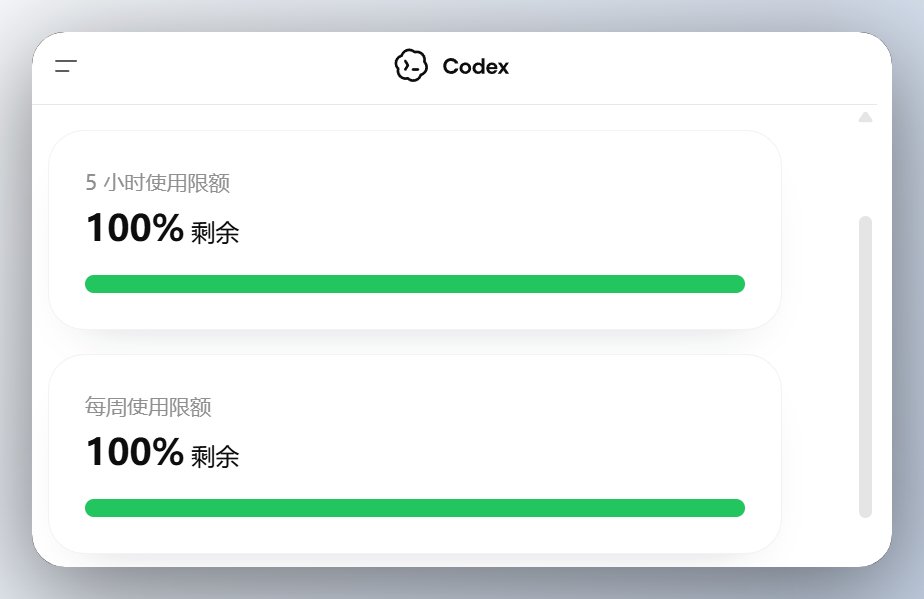 周尔复 tweet media