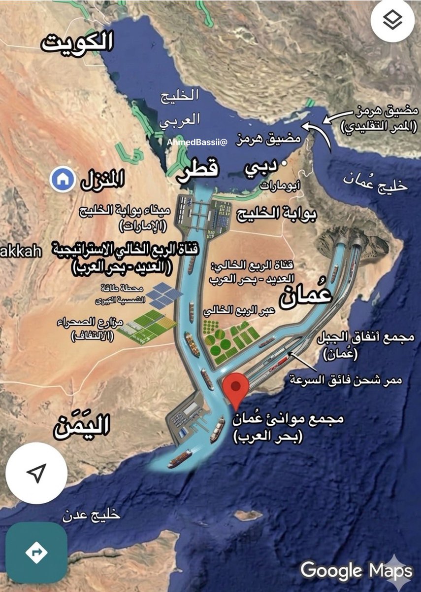 Ahmed Bassi tweet media