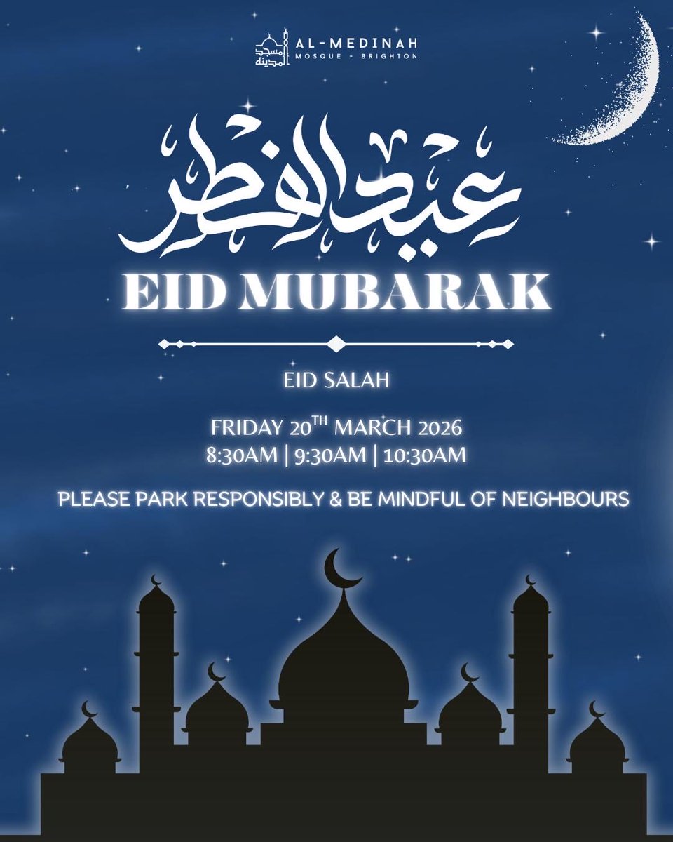 Brightonmosque tweet media