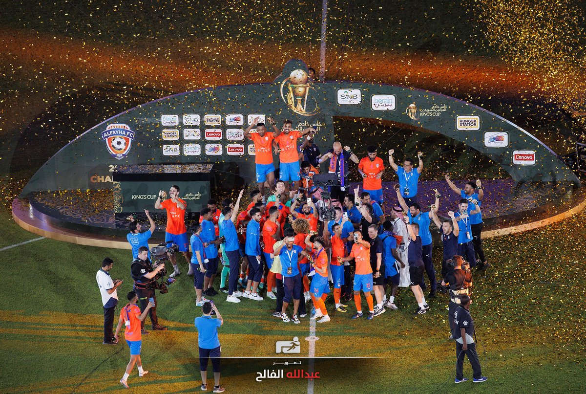 حُسام tweet media