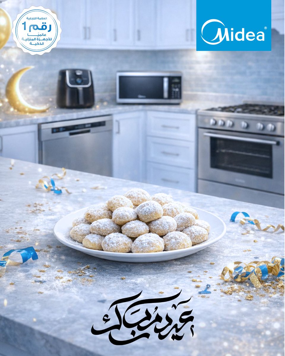 Shaker Group tweet media