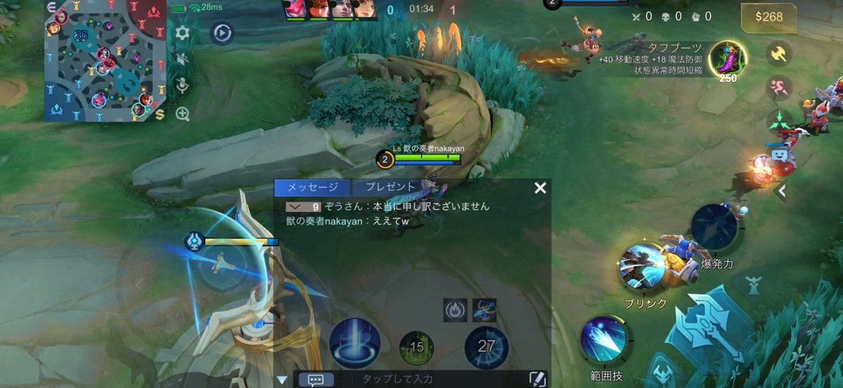 こいつ観戦にまで
言いに来るのええてw