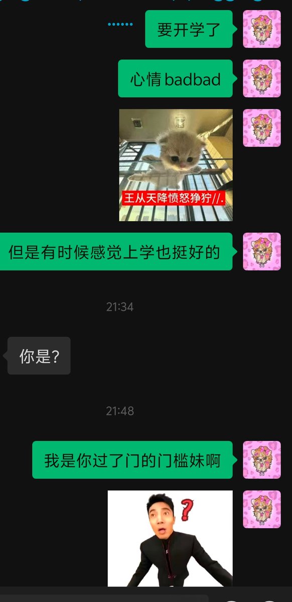 2886181dddd's tweet photo. 最好笑的一集
#门槛姐 #四爱 https://t.co/W1Op6rSTJx