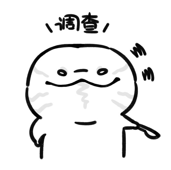 鱿鱼卷 tweet media