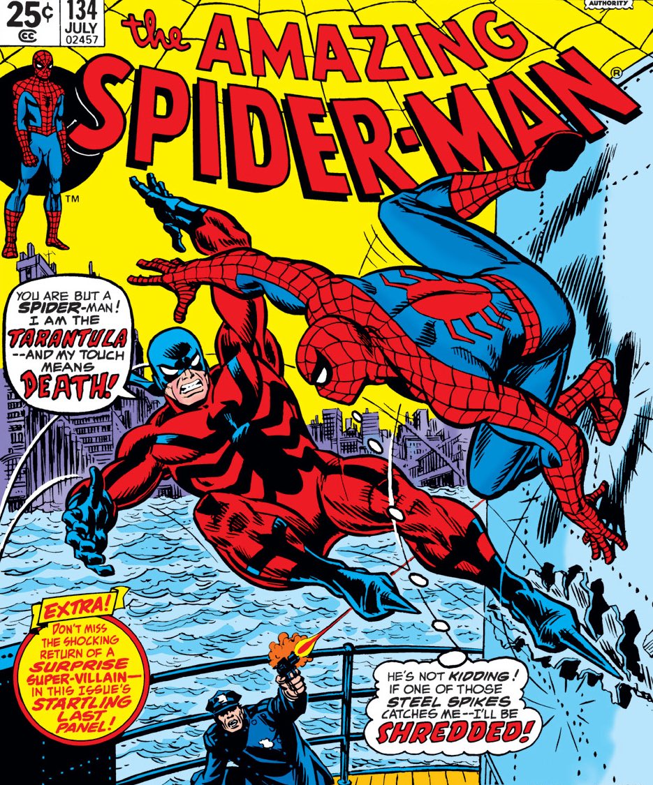 Cosmic Marvel tweet media