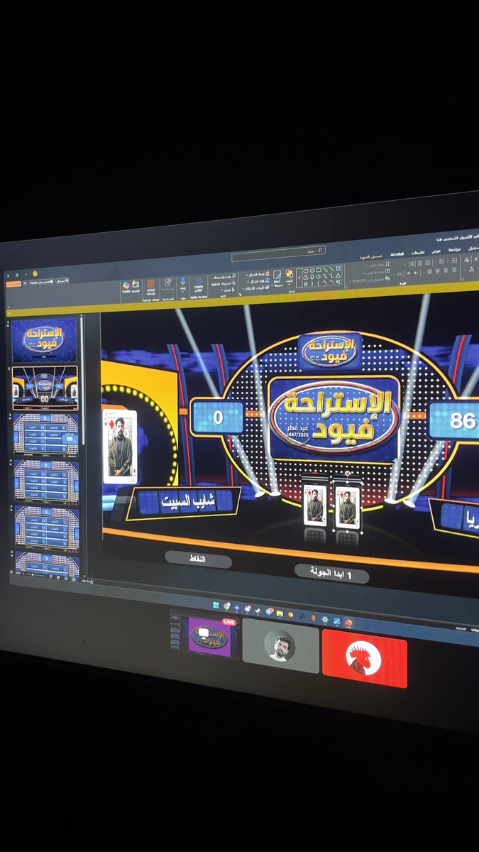 Rashed 瑞硕 tweet media