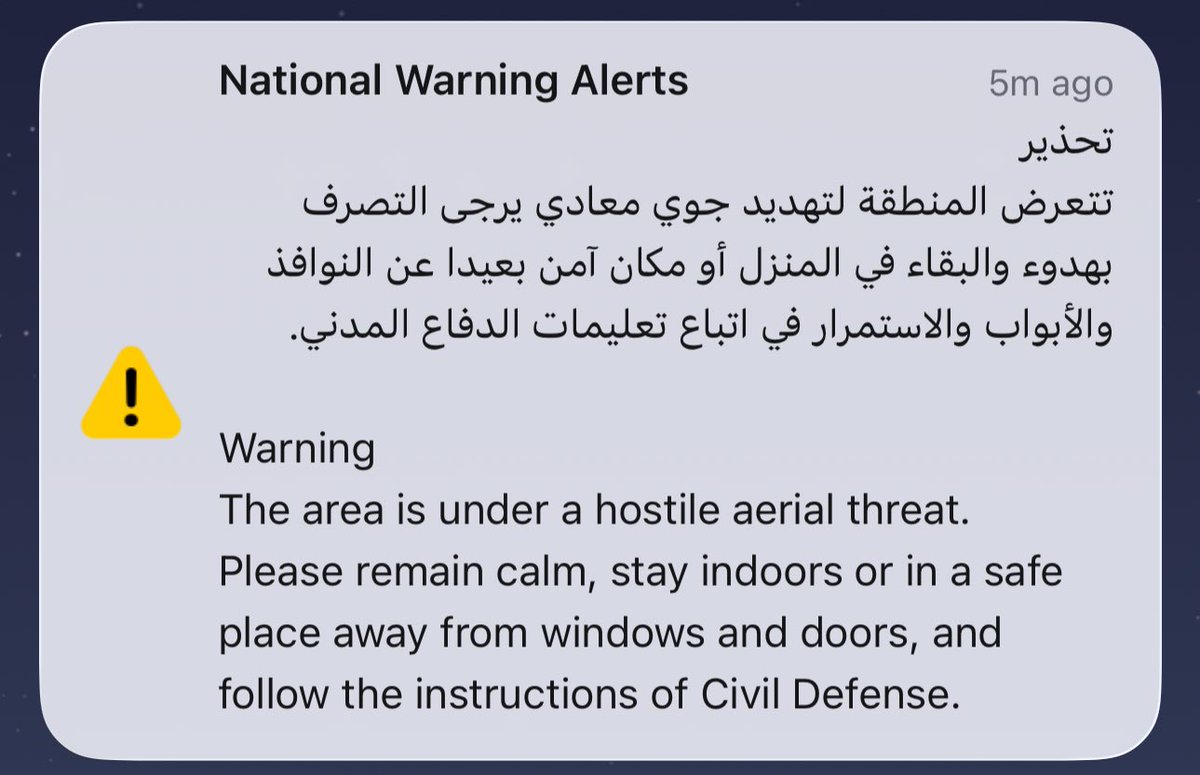 Shadenfh5's tweet photo. اللهم يا قوي يا عزيز، اشغل أعداءنا بأنفسهم و فرق جمعهم، و شتت شملهم، و اجعل كيدهم في نحورهم، و اجعل تدبيرهم تدميرًا عليهم.

اللهم اكفناهم بما شئت و كيف شئت، إنك على كل شيء قدير. اللهم رد عنا شرهم، وأبعد عنا بأسهم، و اجعل بأسهم بينهم شديدًا. https://t.co/3kBS0sFqd7