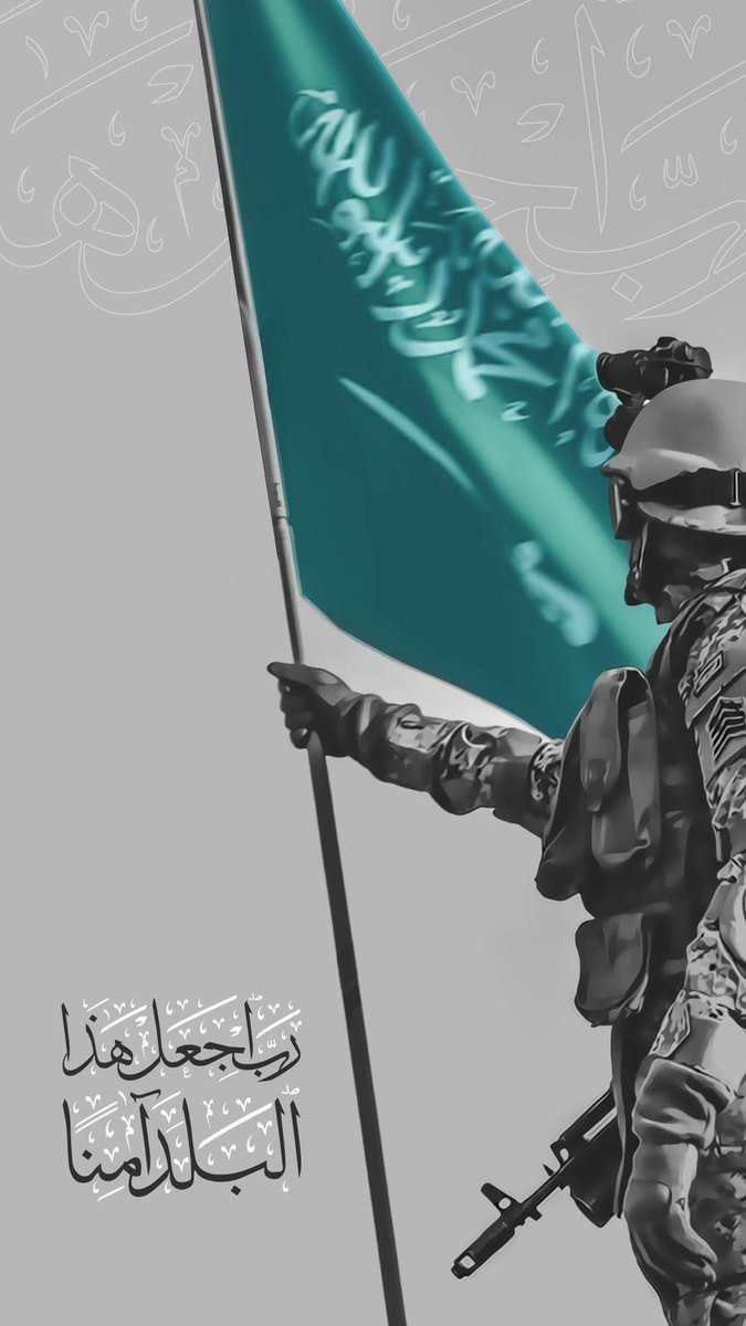 واحد ماتعرفه tweet media