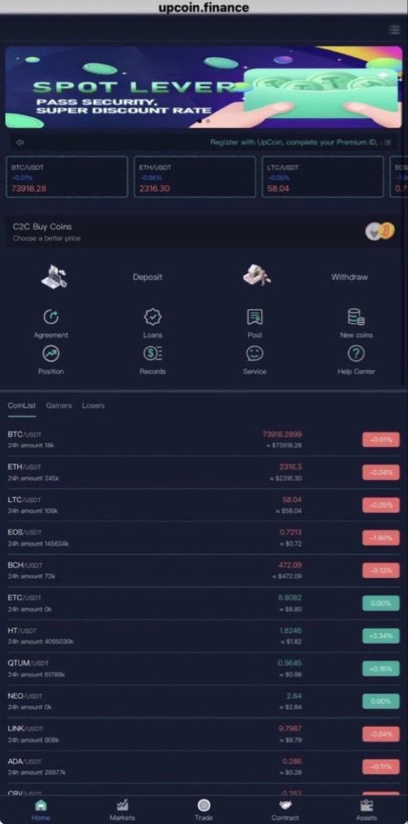 sergienkomarks's tweet image. 🚨 #upcoinfinance #upcoin deposits work → activation fees? Identical mobile.upcoin.finance extraction destroys savings systematically after balances ruthlessly. Victims Should Dm for Recovery
