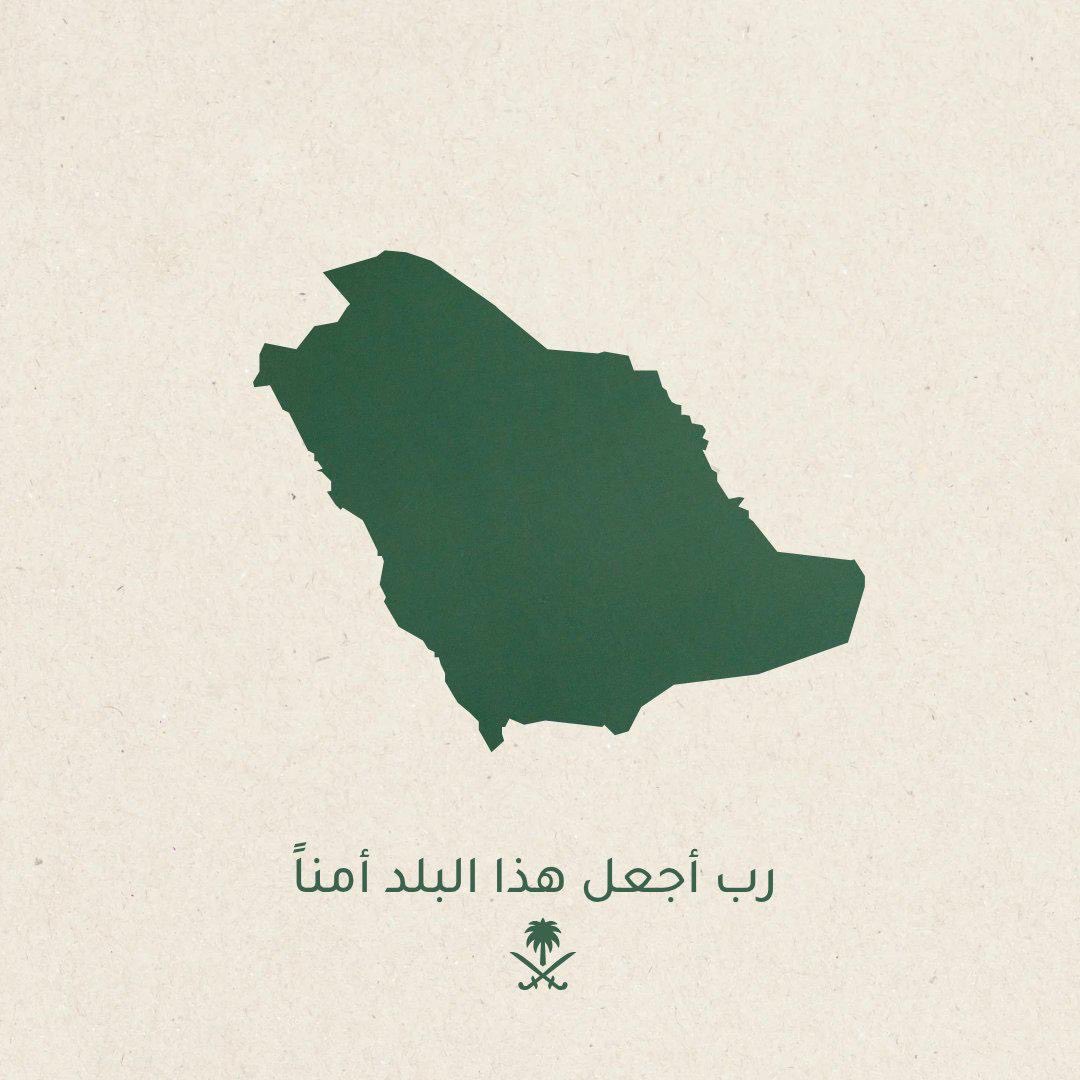 د.سُلْطَان tweet media