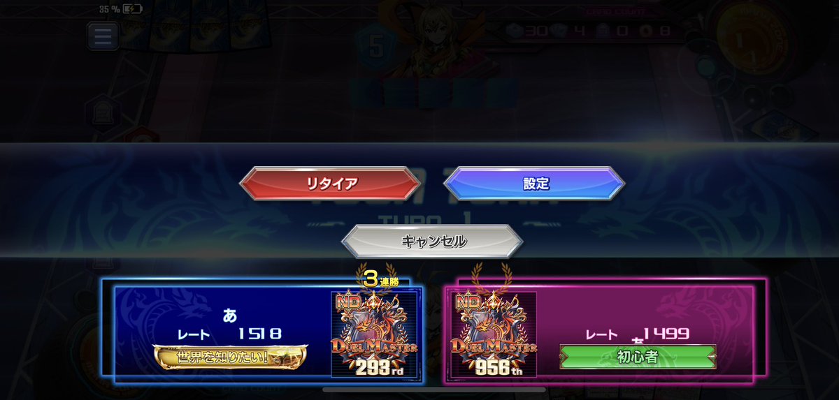 くろまく tweet media